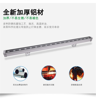 安阳线条灯亮化