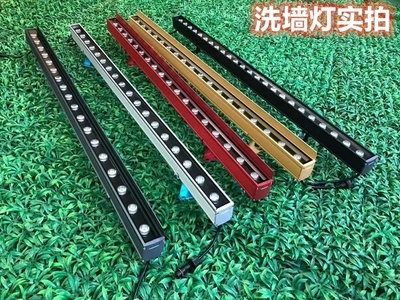 洗墙灯