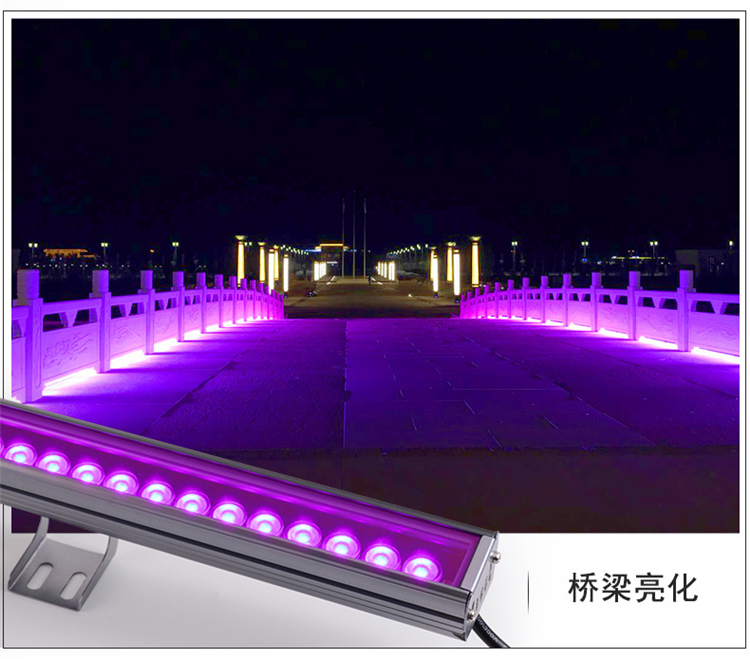 亮化灯具21.jpg