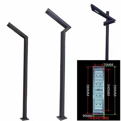 安装河南太阳能照路灯