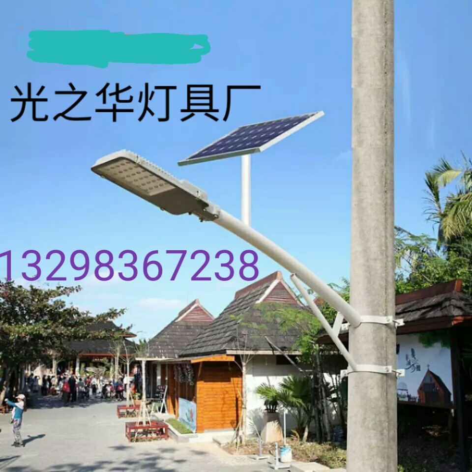 路灯4.jpg