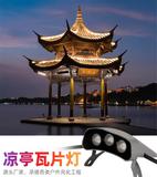 安阳内黄维修路灯