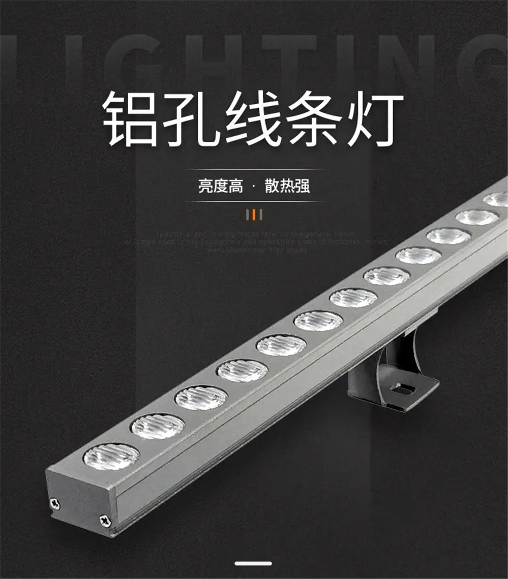 11线条灯.jpg