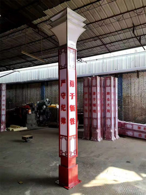 晋城太阳能路灯维修安装