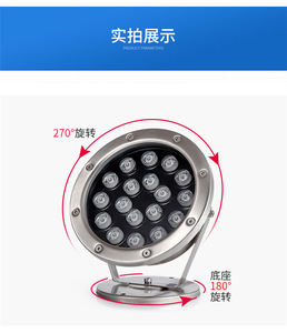 信阳亮化灯具，信阳亮化灯具电话，信阳亮化灯具 厂家，信阳亮化，信阳楼体亮化，信阳公园亮化，信阳桥梁亮化，信阳亮化安装，信阳亮化灯具，信阳灯光亮化，信阳线条灯，信阳洗墙灯，信阳点光源，信阳亮化安装