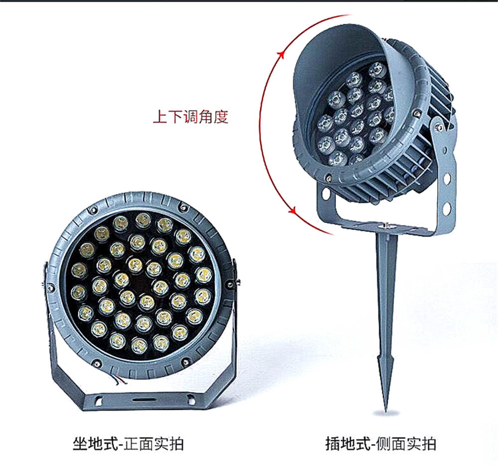 亮化灯具226.jpg