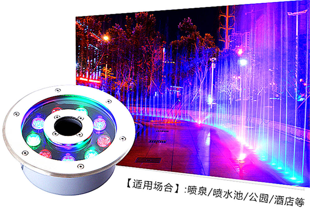 亮化灯具217.jpg