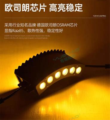 瓦片灯俗名瓦楞灯