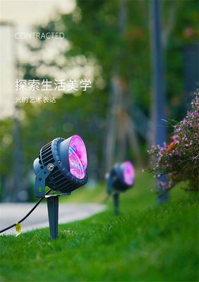 洛阳嵩县洗墙灯亮化